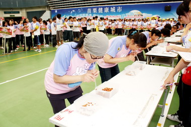 苗縣志工大會師暨趣味競賽活動登場(圖)