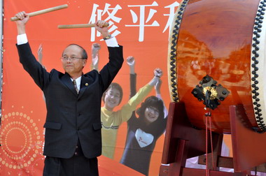 修平科技大學八月一日揭牌(圖)