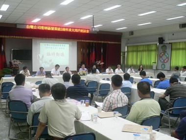 台電雲林區處辦理100年度大用戶座談會(圖)
