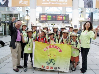 屏東弱勢學童築願搭高鐵出遊(圖)