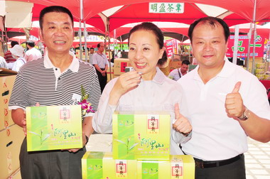 嘉縣全新阿里山高山茶新款包裝今亮相(圖)