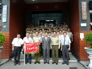 台中縣進出口公會勞軍(圖)
