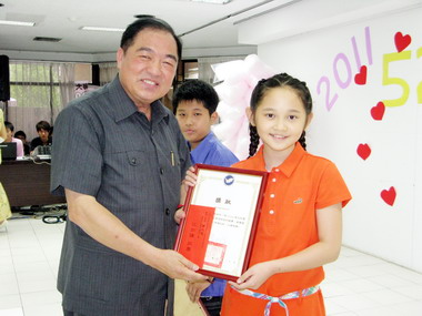 基隆海洋大學辦棉花糖情人節(圖)