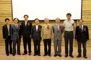 臺中邁向低碳城市高峰論壇(圖)