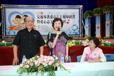 台中市長伉儷頒獎表揚交通導護志工(圖)