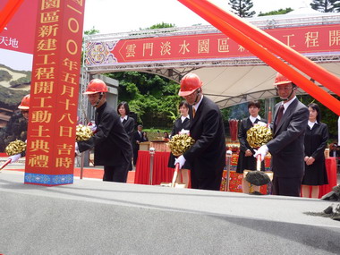 新北市政府與雲門舞集共創淡水美麗願景(圖)