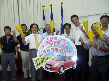 汰舊換新購買電動車  環保局加碼補助(圖)