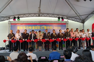 雲林毛巾快速設計打樣中心  提高競爭力(圖)
