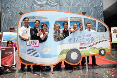 台中免費公車六月一日啟動(圖)