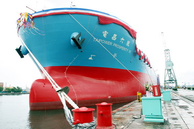 運煤專用輪「電昌六號」今交船(圖)