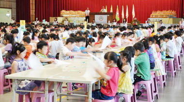 竹市第八屆坤泰盃兒童心算比賽今登場(圖)