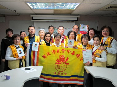 國際佛光中華總會送愛心幫助國外貧童(圖)