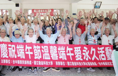 勤益科大與榮民服務處合辦榮民關懷活動(圖)