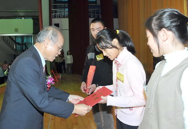 第12屆全國經典總會考即日起開始報名(圖)