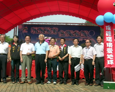 南投縣環境教育法開跑活動(圖)