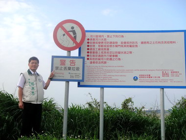 台中議員抨擊大甲溪畔成廢棄物天堂(圖)