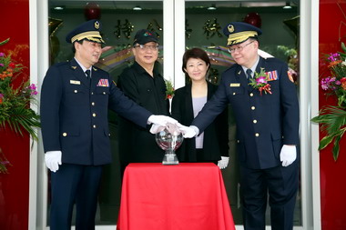 台中四平派出所新建廳舍舉行揭牌啟鑰儀式(圖)