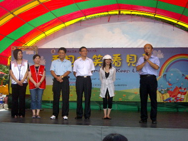 中市  千戶微笑．接力傳愛(圖)