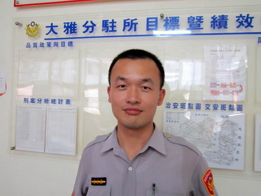 台中大雅分駐所警員洪士強服務熱心(圖)