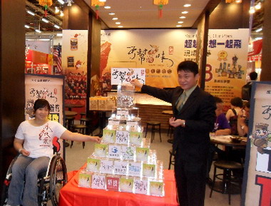不畏塑毒效應  丐幫滷味守護弱勢(圖)