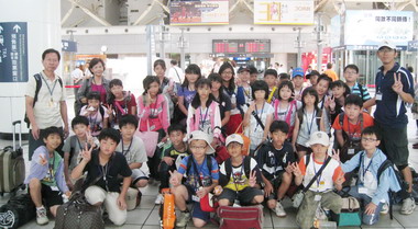 琉球國小學童故宮學藝 坐高鐵雙體驗(圖)