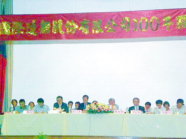 台船工會抗議中鋼鋼板價格偏高(圖)