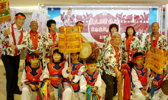 2011年第三屆雲林縣褒忠花鼓文化節(圖)