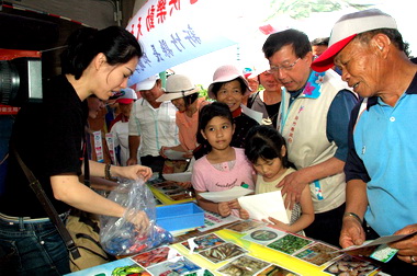 新竹縣舉辦環保樂活與偶同行(圖)
