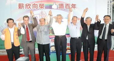 百大服務業萬餘職缺台中盛大登場(圖)