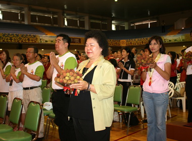 佛光山鳳荔推廣會暨祈福法會(圖)