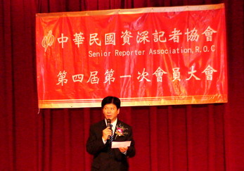 台中資深記者協會會員大會(圖)