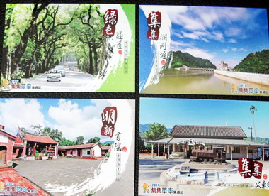 集集單車集遇記7月9日登場(圖)