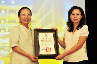 嘉縣辦年度午餐食品衛生研討會(圖)