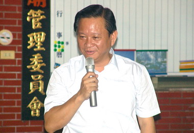 南投縣農會補聘集集鎮長莊瑞麟獲聘(圖)