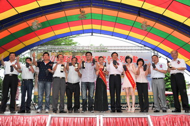 埔心鄉葡萄產業文化活動 卓伯源代言(圖)