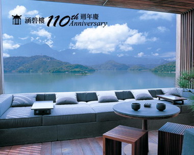 陸客自由行  涵碧樓藉110週年慶搶商機(圖)