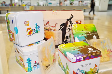 嘉市國際管樂節30日登場(圖)