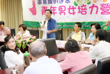 台中社會局辦迷失青年男女培力營(圖)