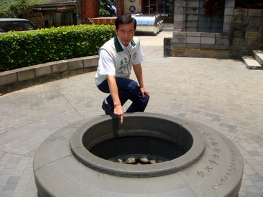 台中鐵砧山劍井水質檢測出大腸桿菌超標(圖)