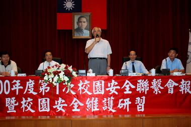 營造友善校園強化防汛知識(圖)