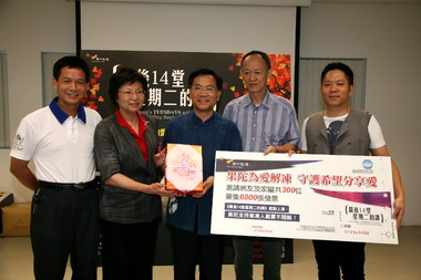 果陀舞台劇《最後14堂星期二的課》(圖)