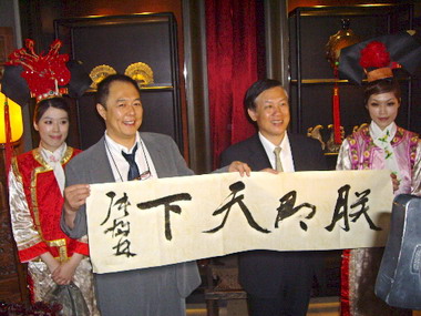 看好兩岸房地產  張鐵林來台為建案代言(圖)