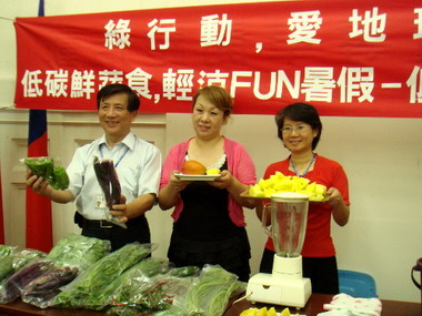 涼夏蔬果DIY  低碳輕食抗塑化(圖)