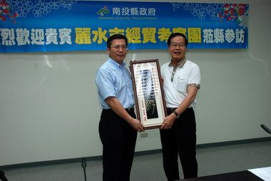 麗水市經貿團拜會 李朝卿期許擴大交流(圖)