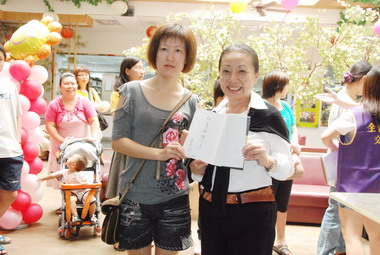 嘉義縣民熱烈響應全國好書交換活動(圖)