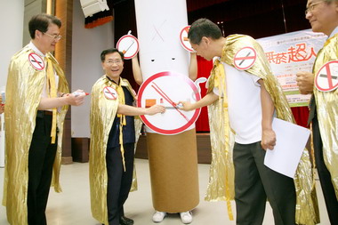 台中無菸超人夏日遊活動(圖)