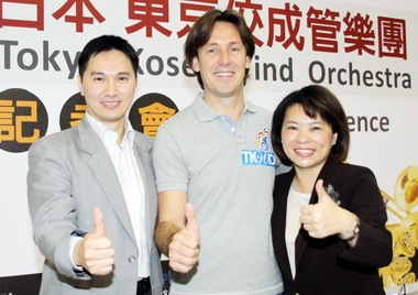 嘉市日本東京佼成管樂團扺台回饋樂迷(圖)