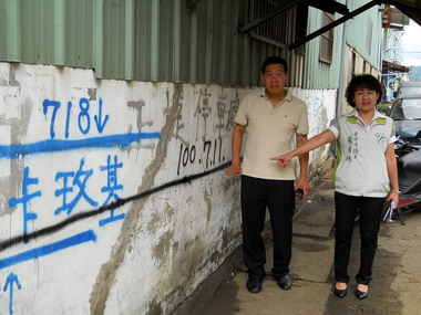 台中立委要求處理太平區新仁路淹水(圖)