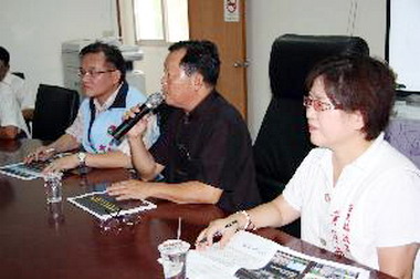 苗栗縣政府規畫泰雅原住民文化產業園區(圖)