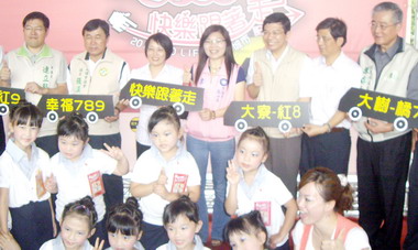 高雄橘7紅8紅9接駁公車連結三大行政區(圖)